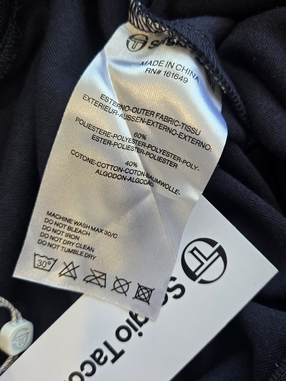 Sergio Tacchini Black Dress-Style Track Pants with White Logo - Picture 7 of 7